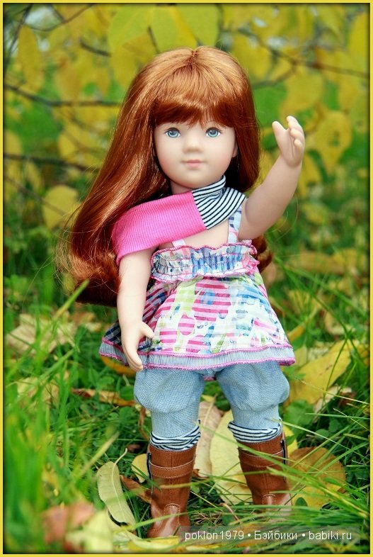 Подарки золотой осени. Игровые куклы от Kathe Kruse