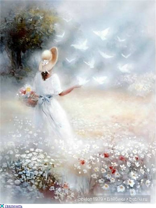 Воздушная живопись Willem Haenraets