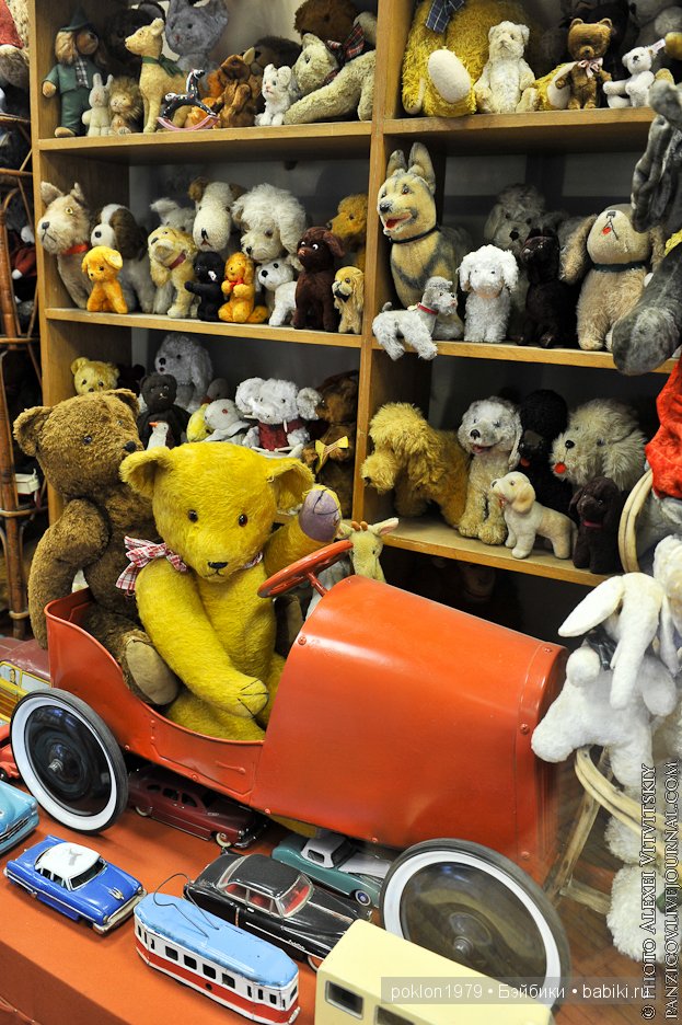 Куда уходит детство — Болталка и разговоры обо всем: жизнь