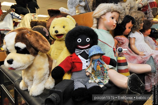 Куда уходит детство — Болталка и разговоры обо всем: жизнь