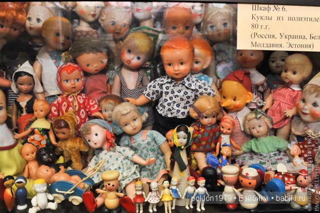 Куда уходит детство — Болталка и разговоры обо всем: жизнь (фото 4)