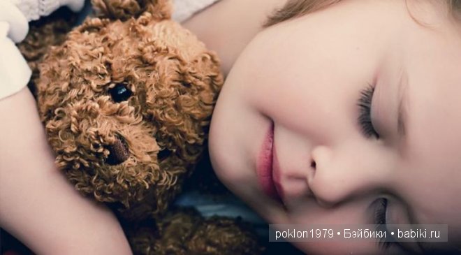 Куда уходит детство — Болталка и разговоры обо всем: жизнь