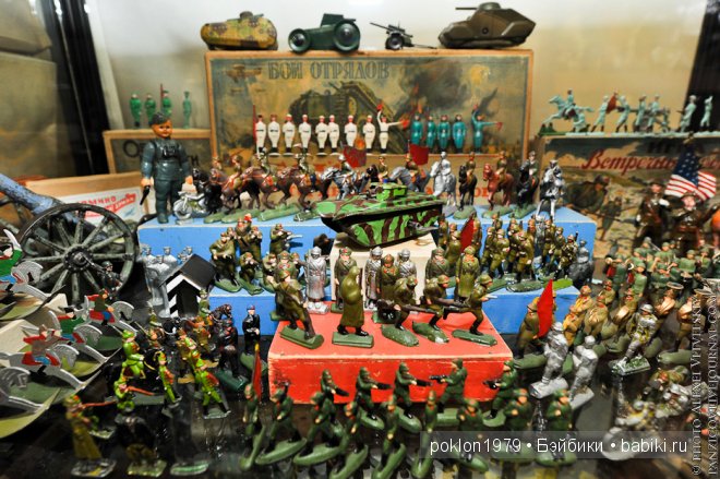 Куда уходит детство — Болталка и разговоры обо всем: жизнь