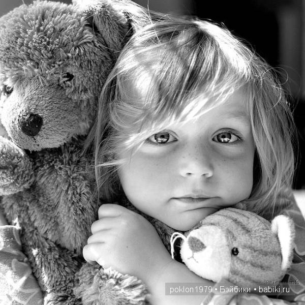 Куда уходит детство — Болталка и разговоры обо всем: жизнь