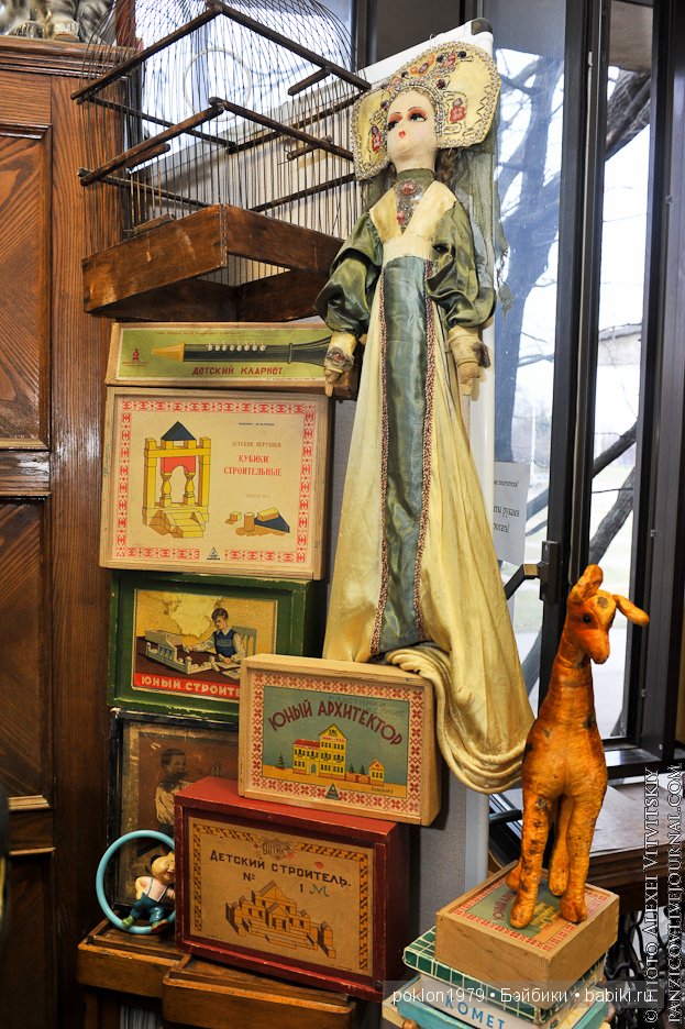 Куда уходит детство — Болталка и разговоры обо всем: жизнь