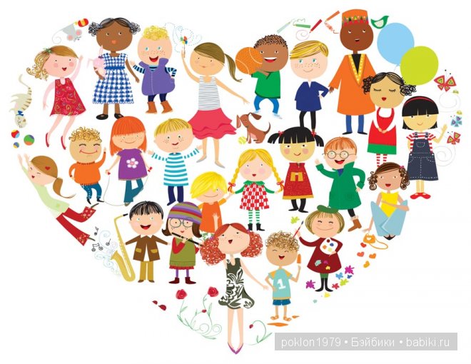 Давайте, будем бережней друг к другу