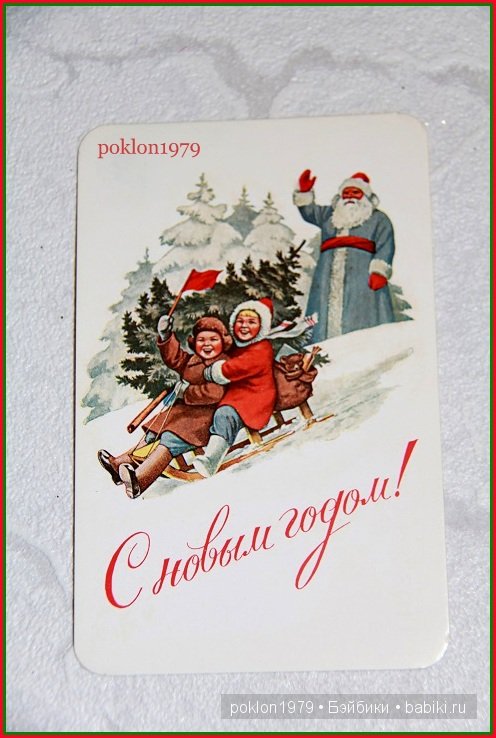 Чудо - это ты! Подарок от прекрсного человека. Игровые куклы Готц. Ханна с собачкой 2011 год | Бэйбики Чудо - это ты! Подарок от прекрсного человека. Игровые куклы Готц. Ханна с собачкой 2011 год