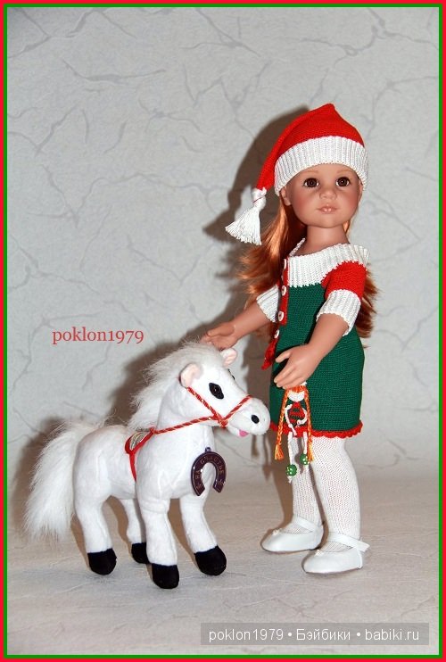 Чудо - это ты! Подарок от прекрсного человека. Игровые куклы Готц. Ханна с собачкой 2011 год | Бэйбики Чудо - это ты! Подарок от прекрсного человека. Игровые куклы Готц. Ханна с собачкой 2011 год