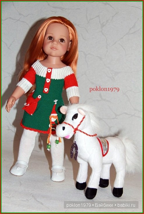 Чудо - это ты! Подарок от прекрсного человека. Игровые куклы Готц. Ханна с собачкой 2011 год | Бэйбики Чудо - это ты! Подарок от прекрсного человека. Игровые куклы Готц. Ханна с собачкой 2011 год (фото 3)