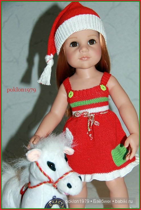 Чудо - это ты! Подарок от прекрсного человека. Игровые куклы Готц. Ханна с собачкой 2011 год | Бэйбики Чудо - это ты! Подарок от прекрсного человека. Игровые куклы Готц. Ханна с собачкой 2011 год