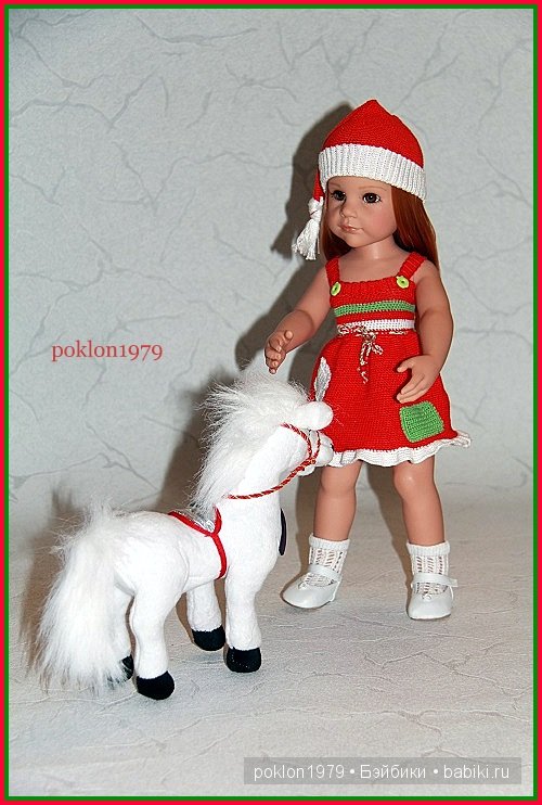 Чудо - это ты! Подарок от прекрсного человека. Игровые куклы Готц. Ханна с собачкой 2011 год | Бэйбики Чудо - это ты! Подарок от прекрсного человека. Игровые куклы Готц. Ханна с собачкой 2011 год