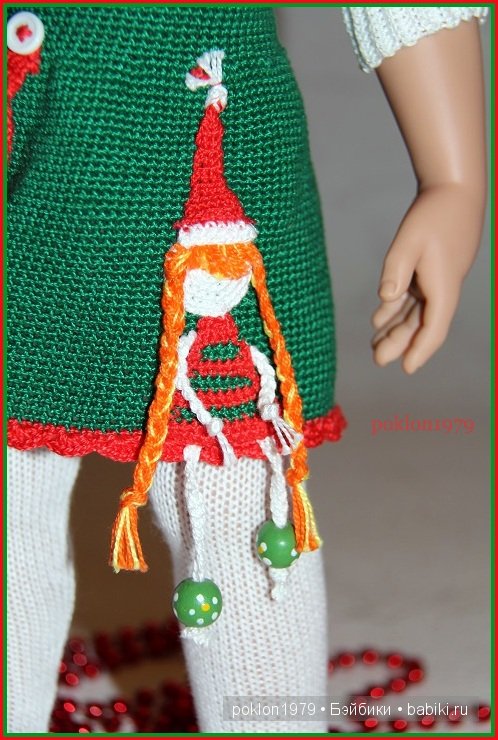 Чудо - это ты! Подарок от прекрсного человека. Игровые куклы Готц. Ханна с собачкой 2011 год | Бэйбики Чудо - это ты! Подарок от прекрсного человека. Игровые куклы Готц. Ханна с собачкой 2011 год