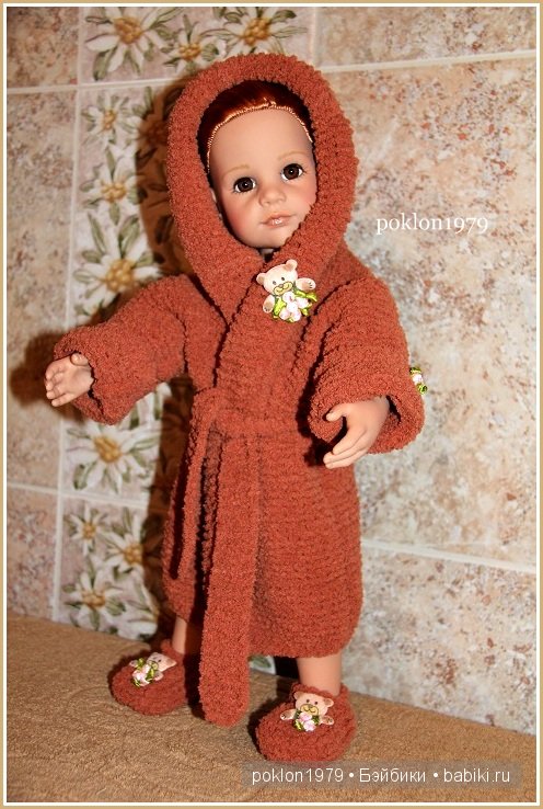 Волшебство твоих рук. Чудесный подарок от Марианны savik. Игровые куклы Готц. Ханна с собачкой 2011 год