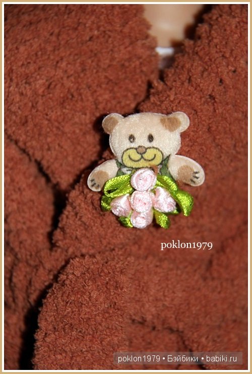 Волшебство твоих рук. Чудесный подарок от Марианны savik. Игровые куклы Готц. Ханна с собачкой 2011 год