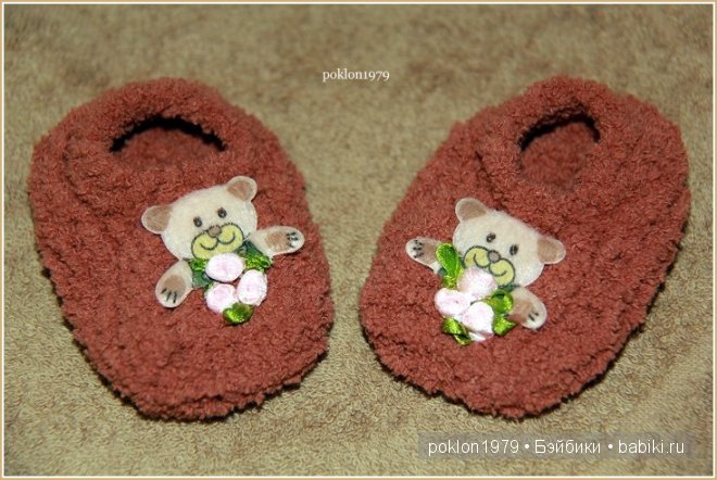 Волшебство твоих рук. Чудесный подарок от Марианны savik. Игровые куклы Готц. Ханна с собачкой 2011 год