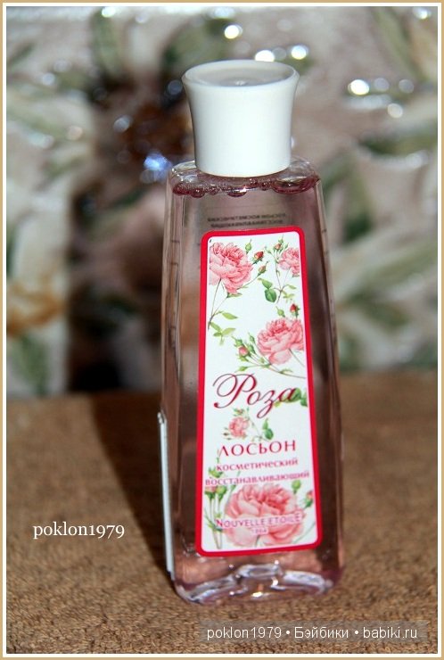 Волшебство твоих рук. Чудесный подарок от Марианны savik. Игровые куклы Готц. Ханна с собачкой 2011 год