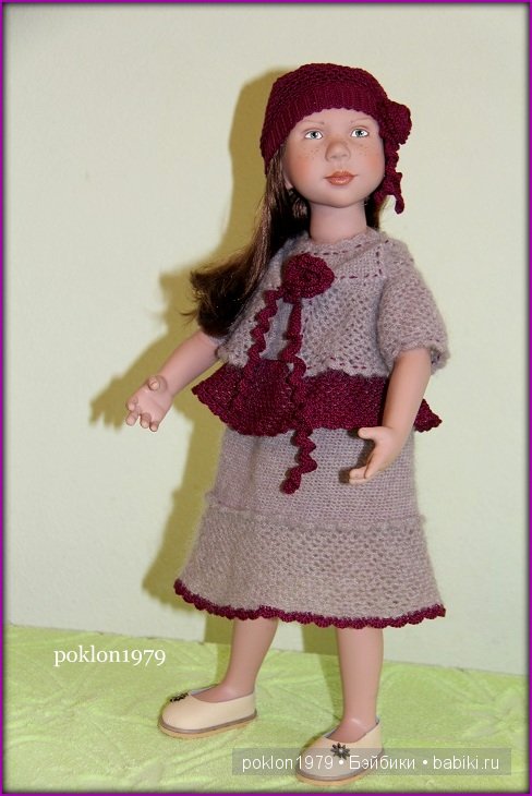 Ты подарила мне весну! Zwergnase, Daria