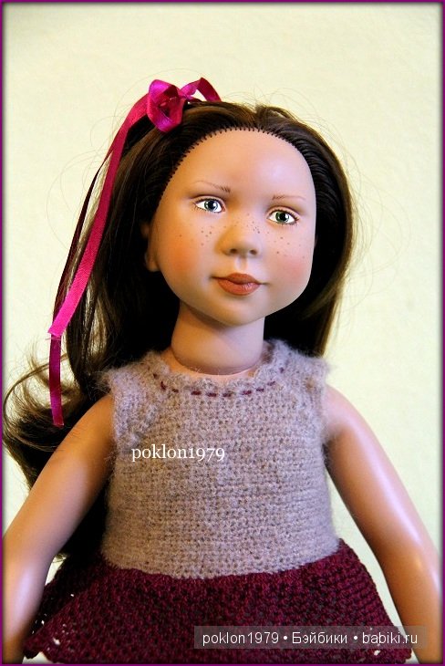 Ты подарила мне весну! Zwergnase, Daria (фото 7)