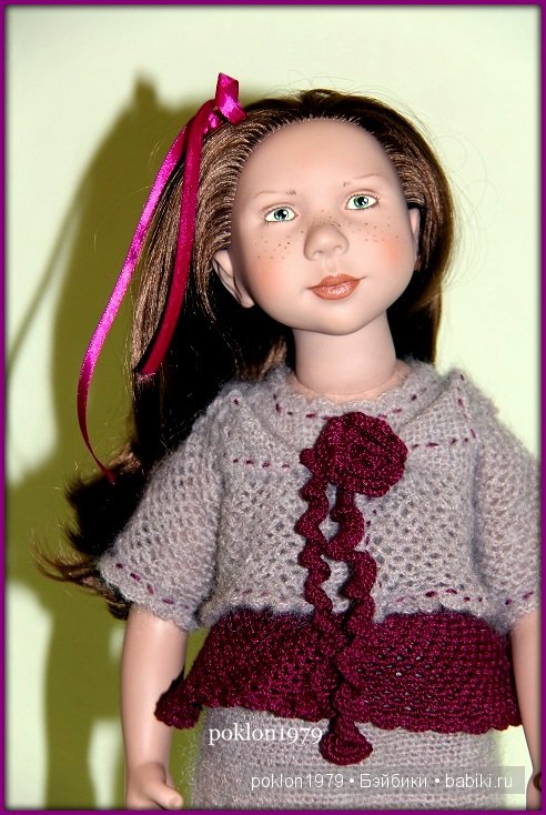 Ты подарила мне весну! Zwergnase, Daria