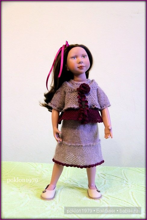 Ты подарила мне весну! Zwergnase, Daria (фото 9)