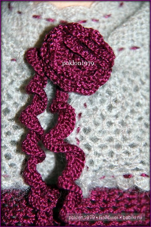 Ты подарила мне весну! Zwergnase, Daria (фото 10)