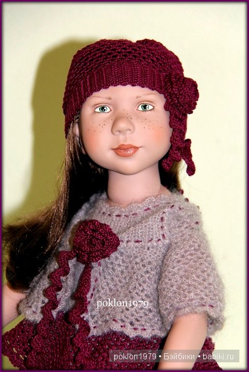 Ты подарила мне весну! Zwergnase, Daria