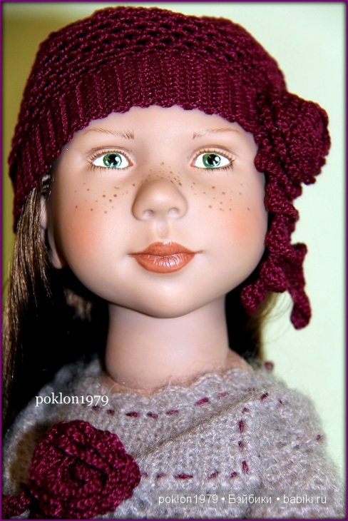 Ты подарила мне весну! Zwergnase, Daria