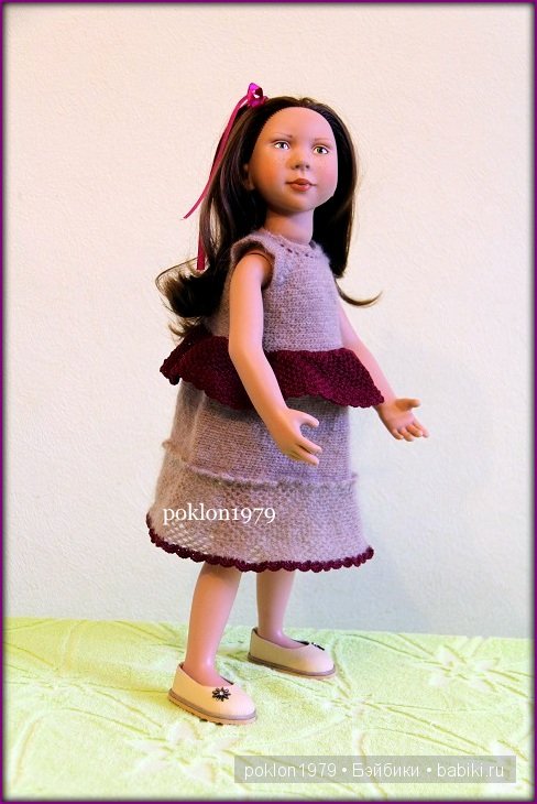 Ты подарила мне весну! Zwergnase, Daria (фото 6)