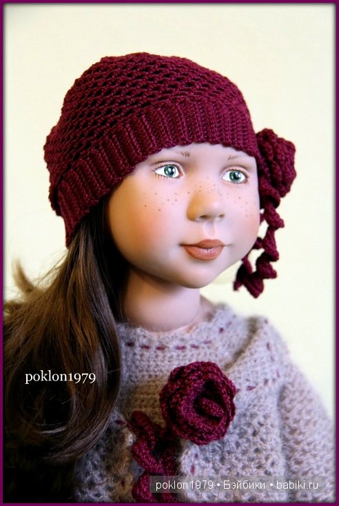 Ты подарила мне весну! Zwergnase, Daria