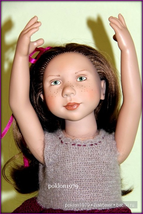 Ты подарила мне весну! Zwergnase, Daria (фото 8)