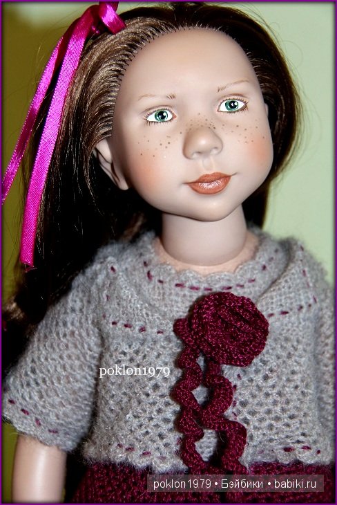 Ты подарила мне весну! Zwergnase, Daria (фото 5)