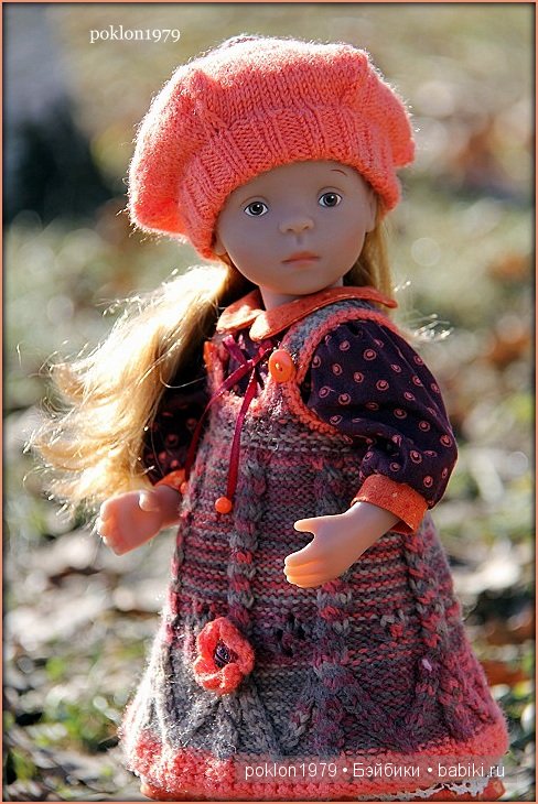 "Весна, весна на улице, весенние деньки!" Игровые куклы Kathe Kruse 35 см. Minouche