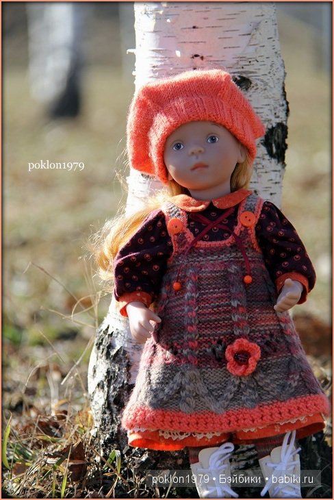 "Весна, весна на улице, весенние деньки!" Игровые куклы Kathe Kruse 35 см. Minouche