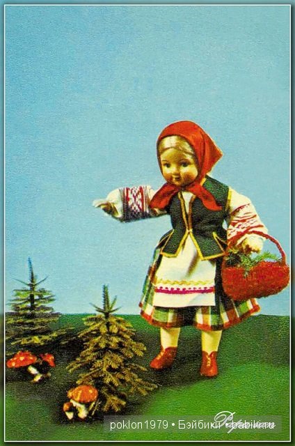 Мечта из детства: Красная шапочка. Игровые куклы Zwergnase, Betti 50см (фото 8)