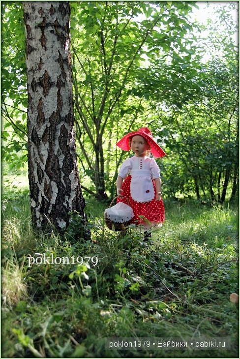 Мечта из детства: Красная шапочка. Игровые куклы Zwergnase, Betti 50см