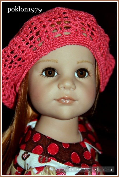 Самый-самый красивый цветок... Игровые куклы Готц. Ханна с собачкой 2011 года