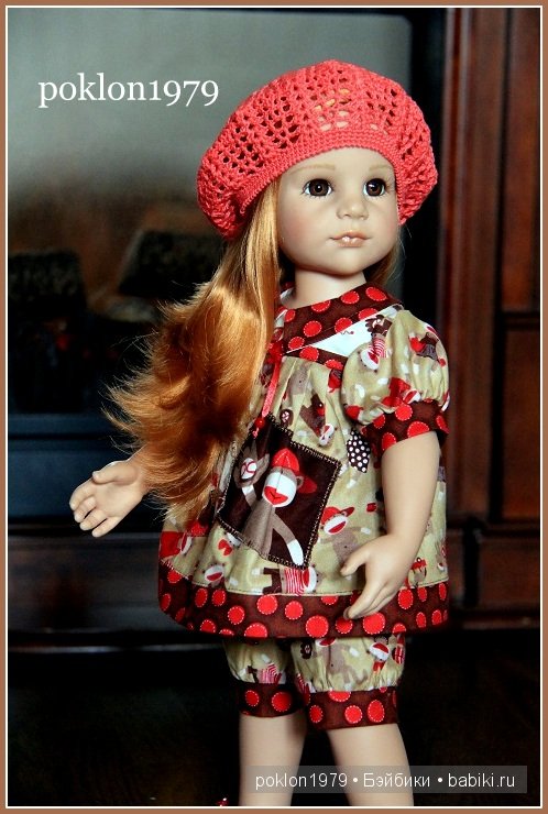 Самый-самый красивый цветок... Игровые куклы Готц. Ханна с собачкой 2011 года