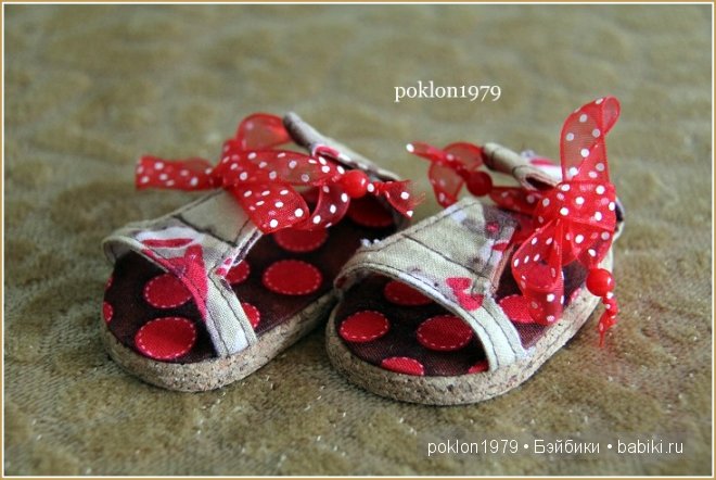 Самый-самый красивый цветок... Игровые куклы Готц. Ханна с собачкой 2011 года (фото 6)