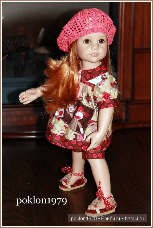 Самый-самый красивый цветок... Игровые куклы Готц. Ханна с собачкой 2011 года