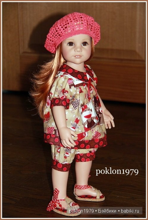 Самый-самый красивый цветок... Игровые куклы Готц. Ханна с собачкой 2011 года