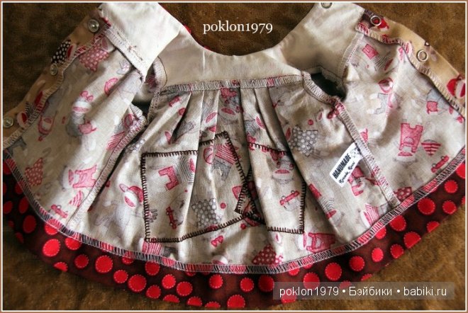 Самый-самый красивый цветок... Игровые куклы Готц. Ханна с собачкой 2011 года (фото 5)