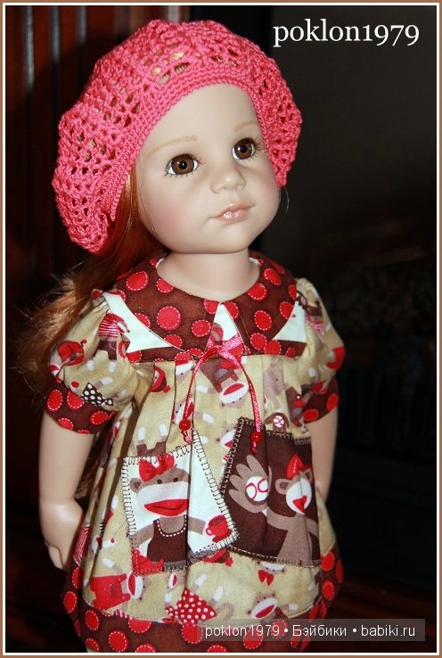 Самый-самый красивый цветок... Игровые куклы Готц. Ханна с собачкой 2011 года