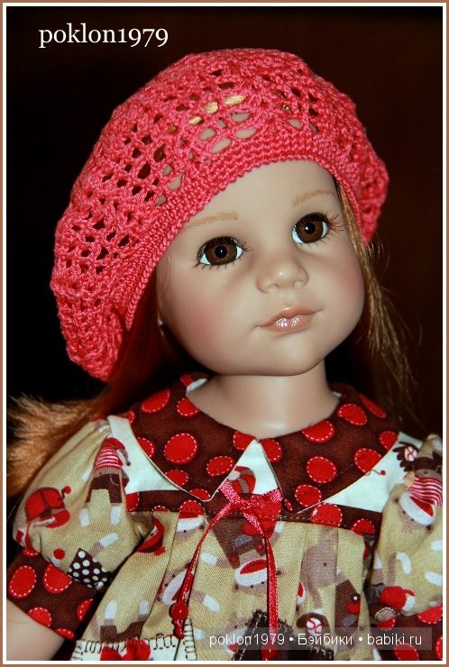 Самый-самый красивый цветок... Игровые куклы Готц. Ханна с собачкой 2011 года