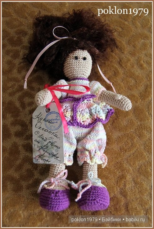 Самый-самый красивый цветок... Игровые куклы Готц. Ханна с собачкой 2011 года (фото 8)