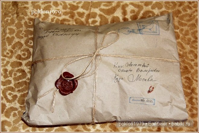 Самый-самый красивый цветок... Игровые куклы Готц. Ханна с собачкой 2011 года