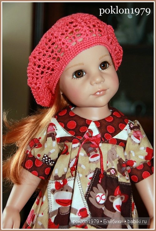 Самый-самый красивый цветок... Игровые куклы Готц. Ханна с собачкой 2011 года