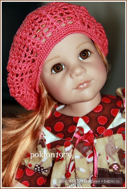 Самый-самый красивый цветок... Игровые куклы Готц. Ханна с собачкой 2011 года