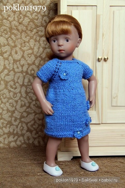 Другой уровень моего увлечения: игра. Игровые куклы Kathe Kruse. Minouche