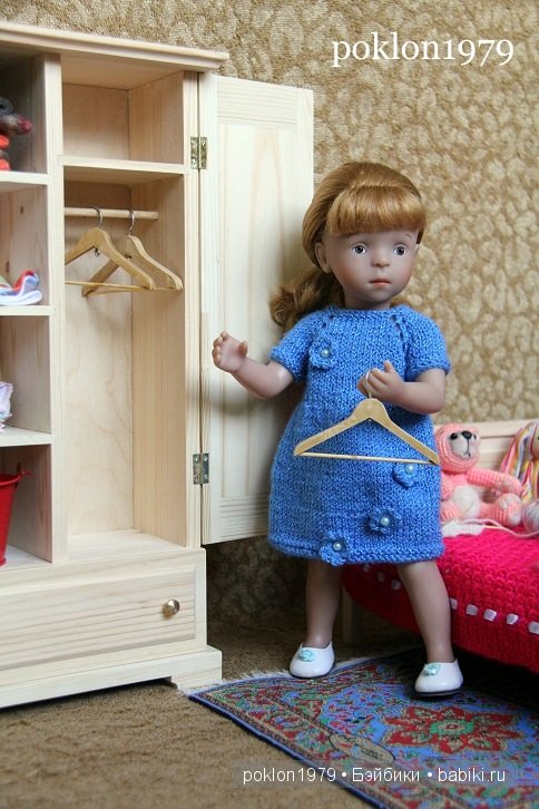 Другой уровень моего увлечения: игра. Игровые куклы Kathe Kruse. Minouche