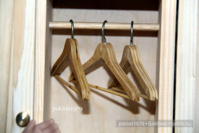 Другой уровень моего увлечения: игра. Игровые куклы Kathe Kruse. Minouche (фото 5)